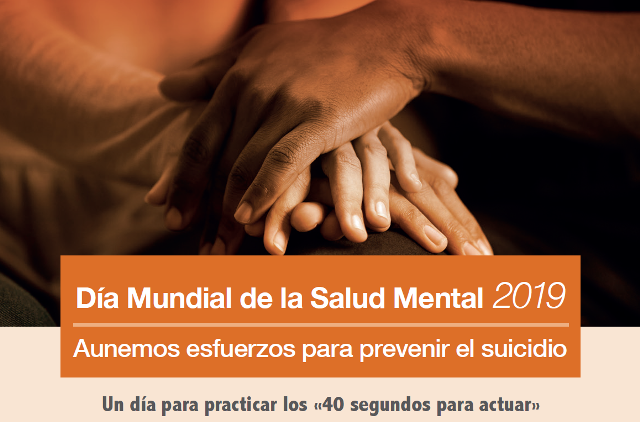 Día Mundial Salud Mental Día Mundial Salud Mental